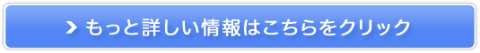 ̔畆guɉ̃XLPAIpϐyAVANCEiA@Xjz̔TCg